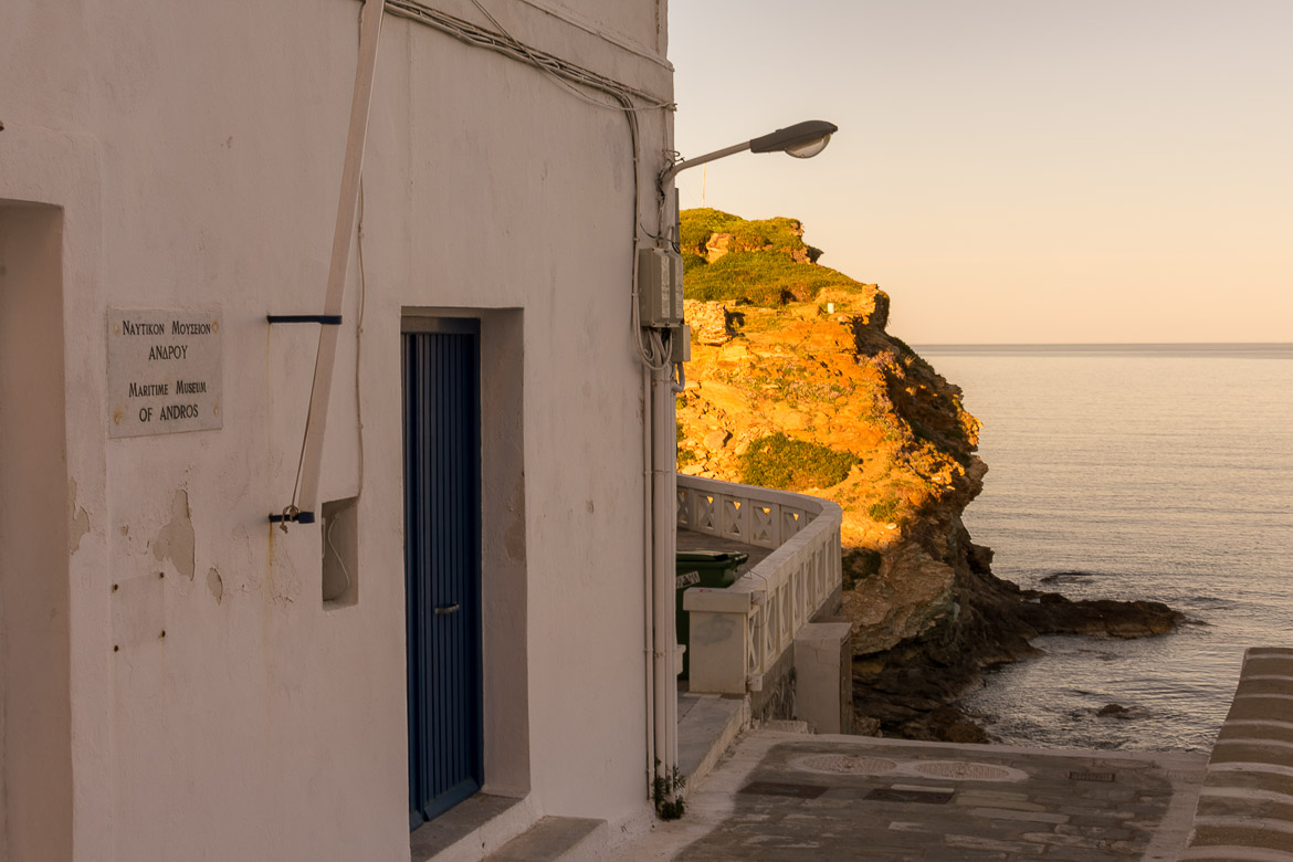 The entrance to the Maritime Museum of Andros Town. Visiting the island's museums is one of the best things to do in Andros Greece. 