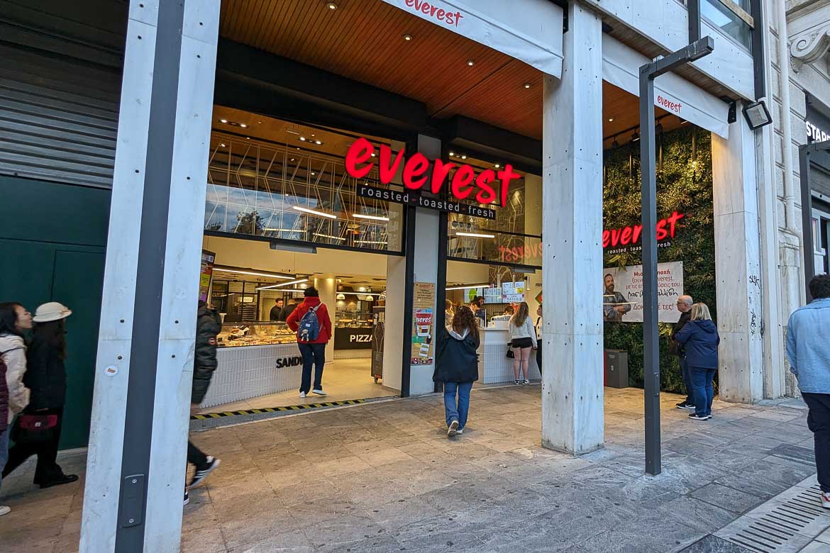 The Everest coffee and pastry shop on Syntagma square.